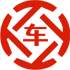 坦洲昇腾云金服有限公司 